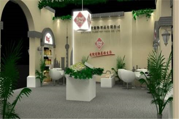 福贝宠食加盟
