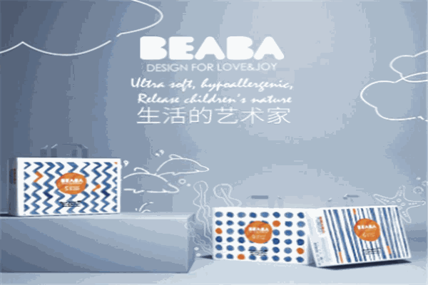BEABA纸尿裤