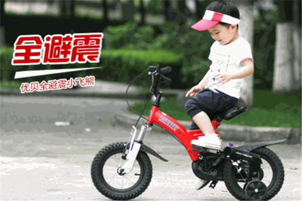 优贝童车
