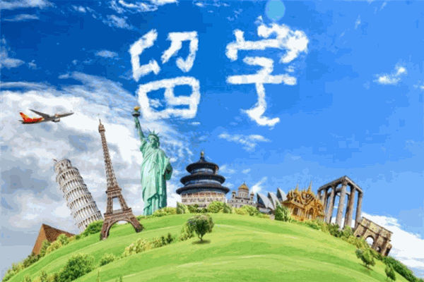 赢未来留学