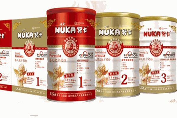 努卡奶粉