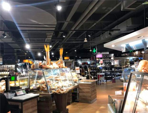 Ole精品超市