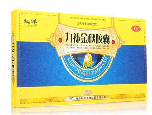 康之家网上药店