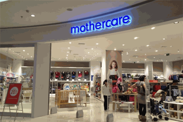 Mothercare