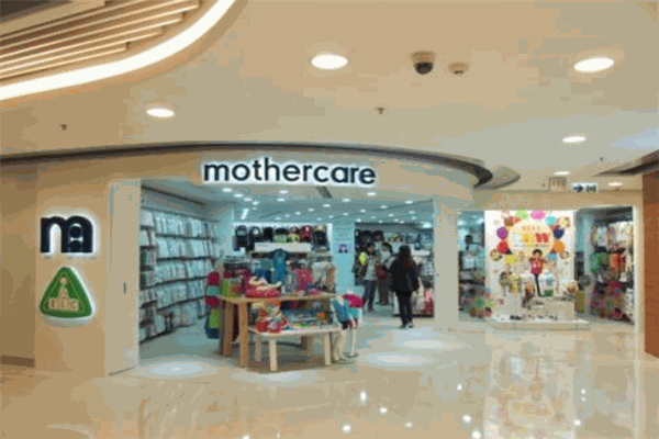 Mothercare