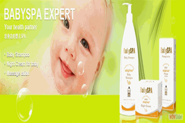 BabySpa浴尚婴儿游泳馆