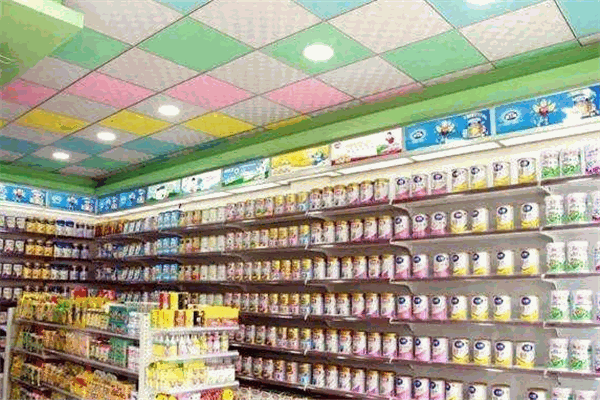 天才孕婴店