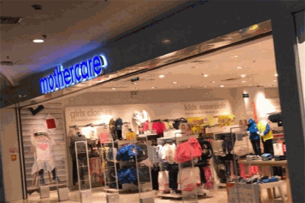 Mothercare