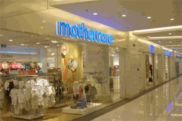 Mothercare