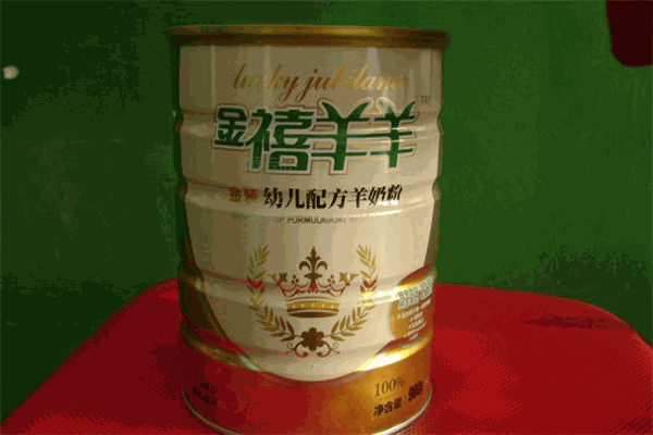 金禧羊羊奶粉