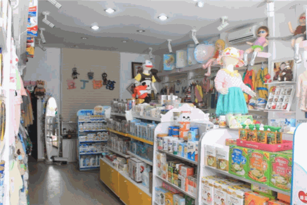 豆丁部落母婴店