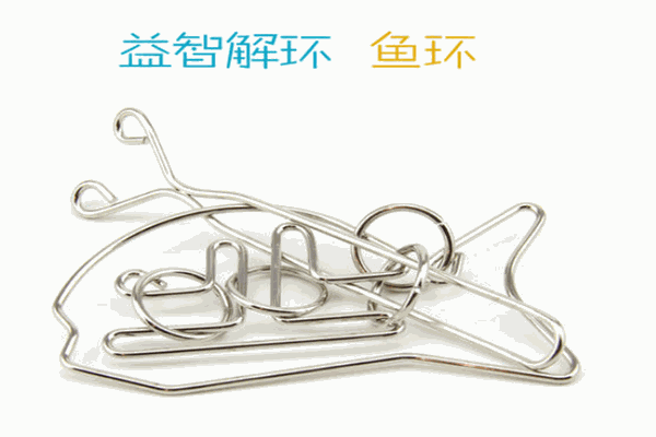 九连环益智玩具