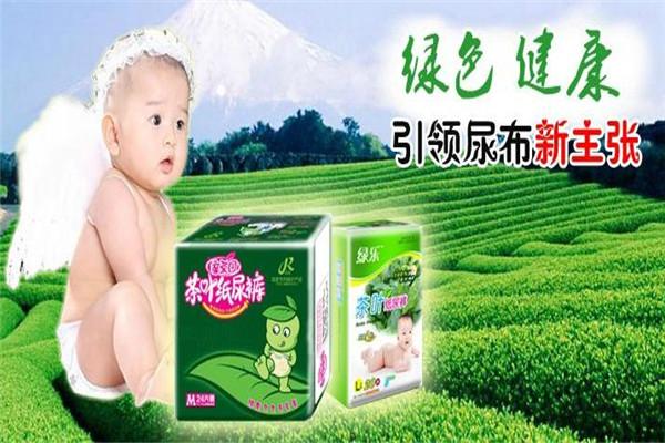 亲茶园茶叶纸尿裤加盟