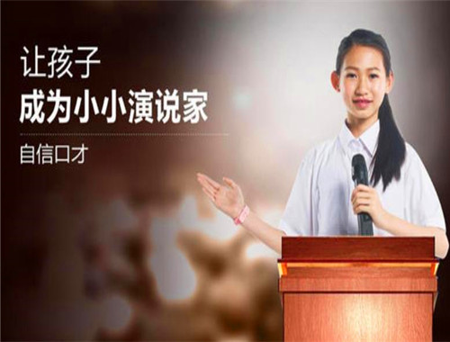 糖块块口才