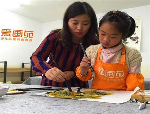 爱画苑