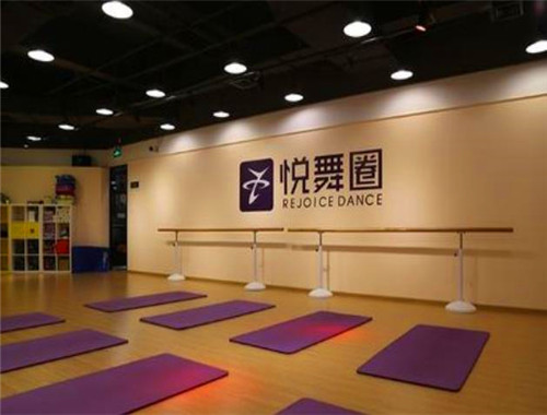 悦舞圈舞蹈