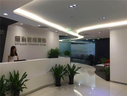 慧科教育