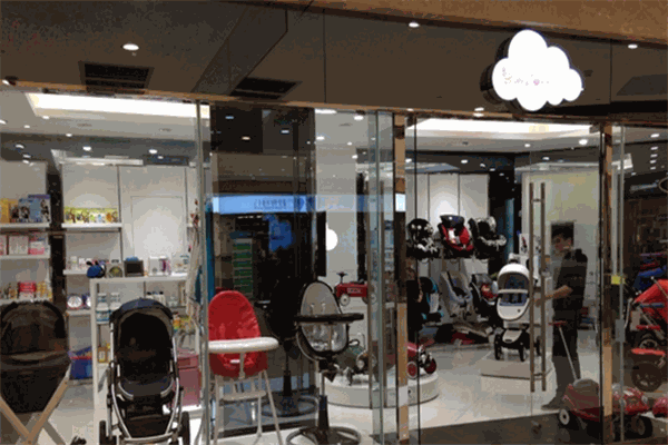 BabyTown宝贝堂母婴