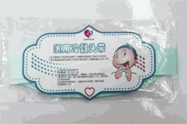 呦佳婴儿用品