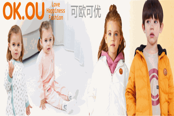 丽佳宝贝