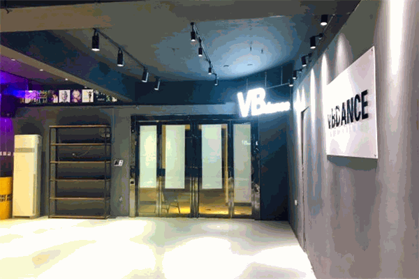 VB舞蹈工作室