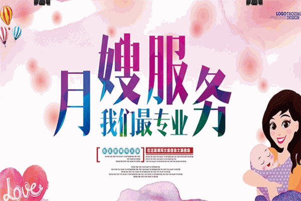 爱倍东方