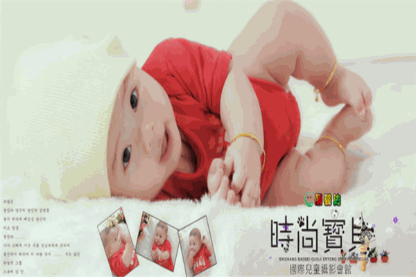 丽婴达