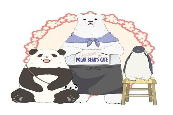 酷漫客漫画吧加盟