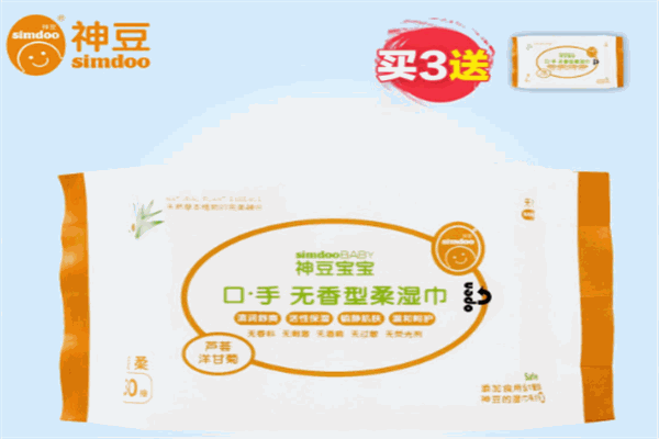 神豆母婴