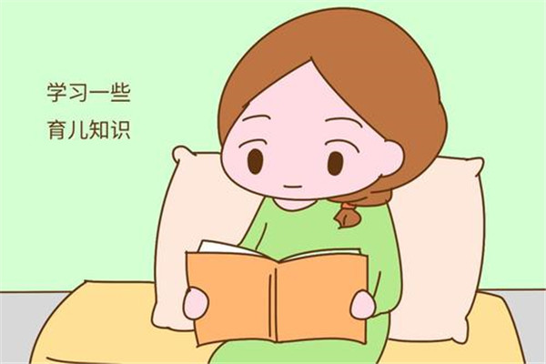 爱倍东方