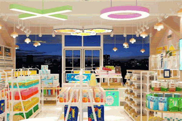 宝宝当家母婴店