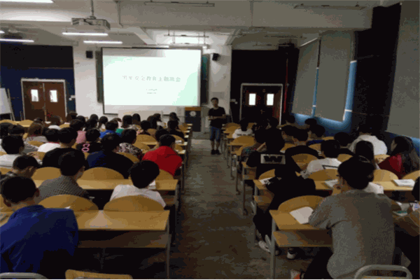 金榜题名国际教育