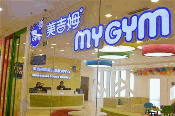 mygym