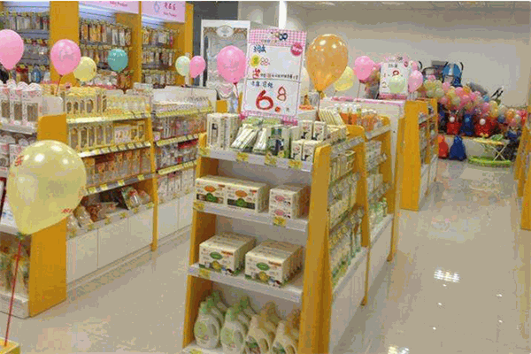 孕爱婴缘母婴生活馆