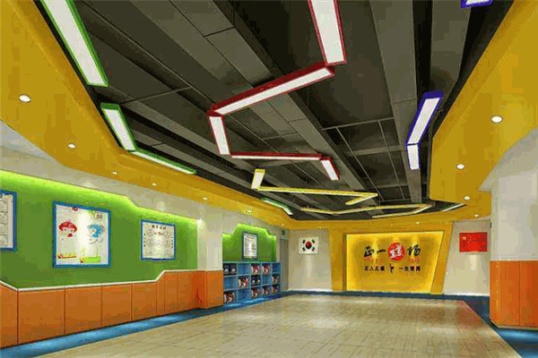 正一道场