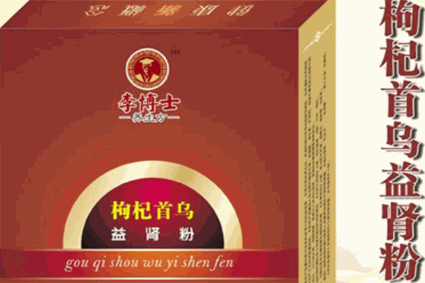 李博士营养粉