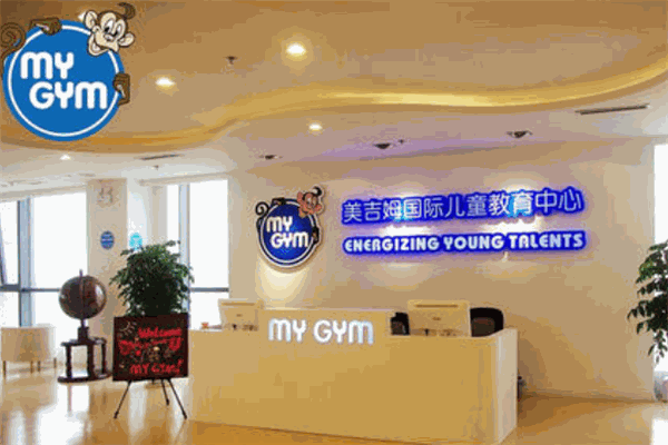 mygym