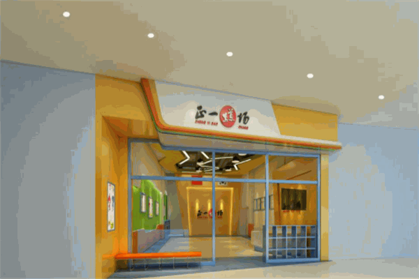正一道场