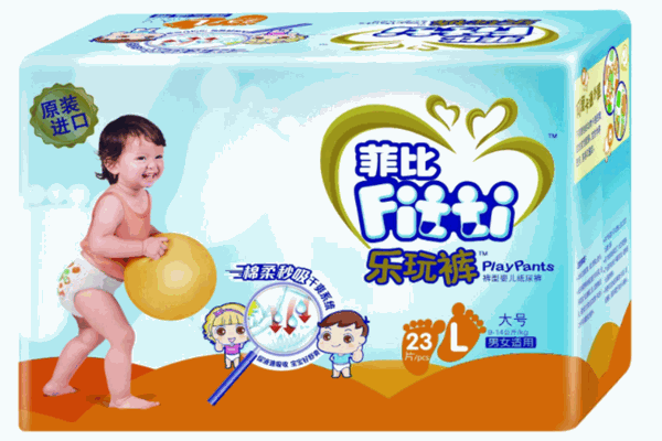 菲比纸尿裤