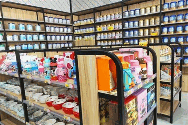 宝宝当家母婴店