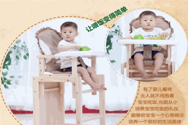 彩虹王国