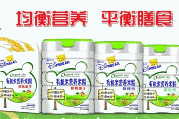 迪米熊米粉