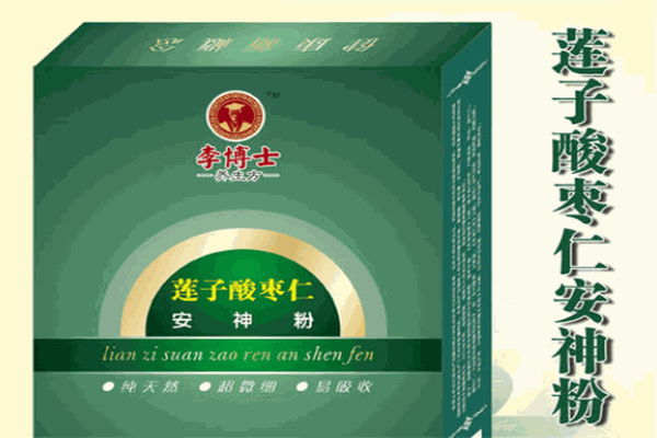 李博士营养粉
