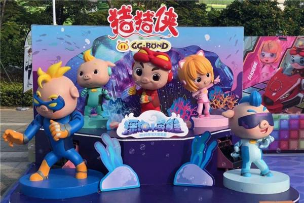 咏声动漫加盟