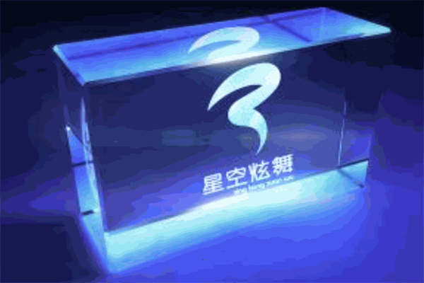 星空炫舞