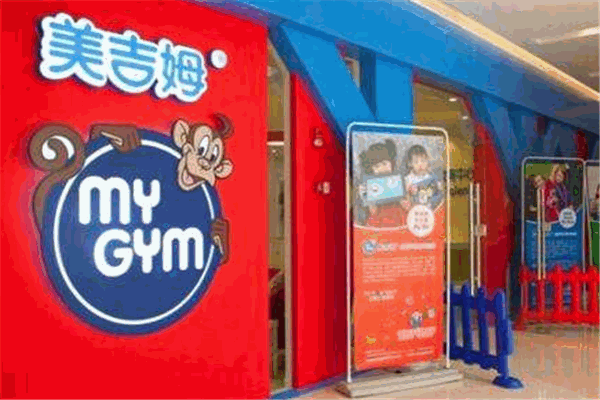 mygym