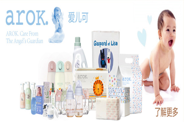 丽佳宝贝