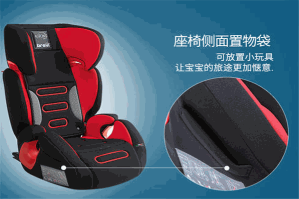 Brevi母婴