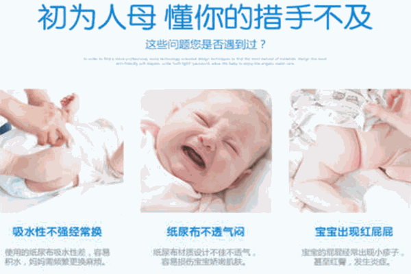 雪园堂