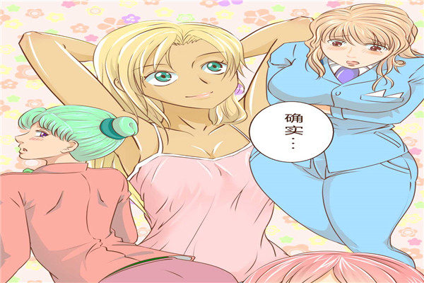 酷漫客漫画吧加盟
